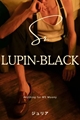 História: Sr. Lupin-Black - (Wolfstar) VOL. 1