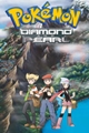 História: Pok&#233;mon Diamond and Pearl - Aventuras por Sinnoh