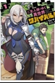 História: Goshujin-sama to Yuku Isekai Survival!