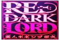 História: -&quot;Re: Dark Lord&quot;-