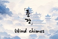 História: Wind chimes - Minsung, Changlix, Seungchan e Hyunin