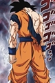 História: Goku em Demon Slayer