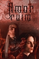 História: Amor Ruim