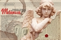 História: Metanoia