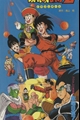 História: Drag&#227;o ball Z