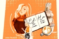História: Editora Haruno - SakuIno