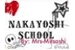 Fanfic / Fanfiction Nakayoshi School