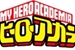 Fanfic / Fanfiction Boku No Hero (My Hero Academy) Uma Nova Historia!