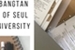 Fanfic / Fanfiction Bangtan of Seul University - Interativa