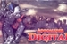 Fanfic / Fanfiction Digimon: Apocalipse Digital
