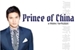 Fanfic / Fanfiction Prince of China - Malec fic