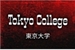 Fanfic / Fanfiction Tokyo college (Uchiha)