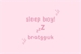 Fanfic / Fanfiction Sleepy boy! - jearmin