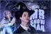 Fanfic / Fanfiction Mr. Snowman (YoonMin) OneShot