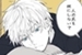 Fanfic / Fanfiction A aluna-oneshot