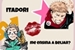 Fanfic / Fanfiction Itadori, me ensina a beijar? - (itadori x leitora)