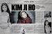 Fanfic / Fanfiction Advance 1.3: Kim Ji Ho