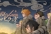 Fanfic / Fanfiction Yakusoku No Neverland - Original Story