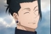 Fanfic / Fanfiction Suguru Geto: Exorcizar e Consumir