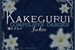 Lista de leitura Kakegurui