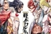 Fanfic / Fanfiction O Último Ragnarök