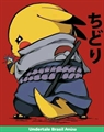 Usuário: pikachu_uchiha