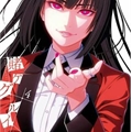 Usuário: yumeko-chan69