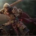 Usuário: SunWukong2