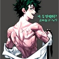 Usuário: flafladsondeku