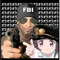 Usuário: FBI_fanfiqueiro