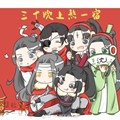 Usuário: Mxtx_House