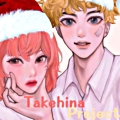 Usuário: Takehinaproject