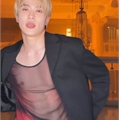 Usuário: lylylovesjaehyun