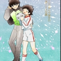 Usuário: Tsubawashi