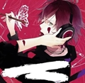 Usuário: Ayato-Sakamaki1