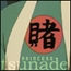 Perfil Tsunade_Senju