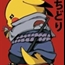 Perfil pikachu_uchiha