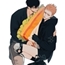 Perfil tianshan51