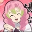Perfil Mitsuri-Haruno