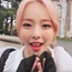 Perfil cosmixloona