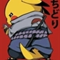 Usuário: pikachu_uchiha