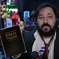 Usuário: EvanPlays