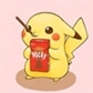 Usuário: PikachuFofah